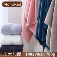 Factory Direct Supply Plain Color Cotton Bath Towel 180x90 Star Hotel Company Gift Bath Towel Textil