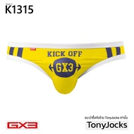 GX3 Men Underwear Super Mesh Kick Off Bikini/Brief - Yellow/Black By JP Ouch