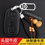 Luxgen Big 7 Key Case u6 u6 Key Case mpv Car Key Case u6 U7 SUV Na 5 S5 Buckle AYKG