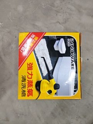 INNOWARE SC900 強力蒸氣清潔槍
