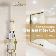 A-6💝White Gold Color Shower Head Set Constant Temperature Digital Display Household Copper Booster Lift Bathroom Toilet
