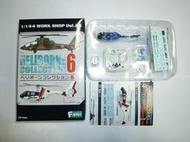 f-toys 1/144 直升機 6 Heliborne Collection 6 EC135  (2b)警察直升機