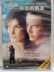 原版二手出租DVD 跳越時空的情書 天16