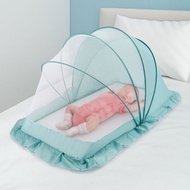 Baby crib net Mosquito net infant foldable bed net Anti Mosquito Net - Infant Toddler Insect Shield Canopy - Newborn Safety Crib Cot Netting Cover