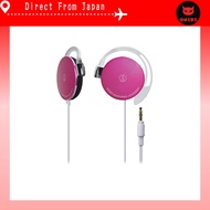 Audio-Technica ATH-EQ300M PK Wired On-Ear Headphones Ear-Fit Pink