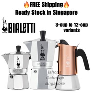 【Ready Stock in SG】Italy Bialetti Moka Express Pot Aluminum Pot Coffee maker espresso Venus stainles