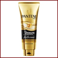 ◑ ❦ ▨ PANTENE 3 MINUTE MIRACLE CONDITIONER 150ML