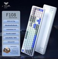 คีย์บอร์ดเกมมิ่งไร้สาย AULA F108 pro แบบสามโหมด พร้อมมาโคร บลูทูธ แบบถอดประกอบได้ รองรับ Hot-swap พ