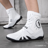 Men Women Wrestling Boots Black Red Boxing Shoes for Unisex Breathable Fighting Shoes Couples Gym Tr