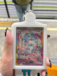 PTCG 太晶慶典繁中版 仙子伊貝連殼