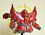 Qiyue Sd/q Phiên Bản Bb 392 Neo Zeong Đồ Chơi Mô Hình Lắp Ráp Có Chân Đế Di Động Mới Phù Hợp Với Rob