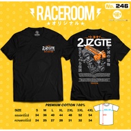 Raceroom Tshirt Jersey / 100 2jz Gte -246 T-shirt