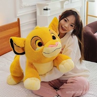 Simba Simba Plush Toy Cub Simba Simba Doll Children Doll Doll Birthday Gift⭐⭐
