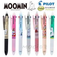Made PILOT Three-Color Eraser Pen Magic Small Dot Ball MOOMIN [MOCI Japanese Goods]