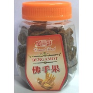 万兴隆 佛手果 WXL Bergamot - Snacks / Titbits / Asam / Casual Food / Preserved Food - 120g