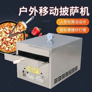 Gas-fired Pizza Oven, A Must-have for Street Vendors, Outdoor Oven, Street Pizza Oven