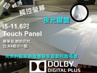 11.6吋 i5 超輕薄觸控筆電 Acer S7-191