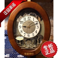 RHYTHM Japan RHYTHM Clock Living Room European-Style Solid Wood Clock/Music Timekeeping Wall Clock C