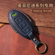 Ultimate INFINITI G25 G37 M25 M37 QX50 QX60 JX35 Smart Key Holster Key Case Key Holster