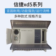 Original Xinjie PLC XD5-16R-E 24R/24T4/32R/32T4/48R/48T6/60R/RT/T10
