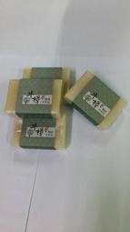 大雅傢俱-頂級天然手工純牛樟芝冷皂/牛樟皂/精油皂/滴丸/精油