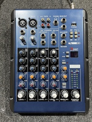 Professional mixer 6-way audio mixer