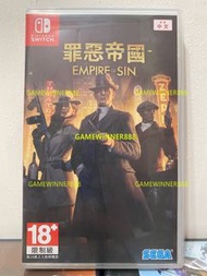 《今日快閃價》（中古二手）Switch NS遊戲 罪惡帝國 Empire of Sin 港版中英日文版