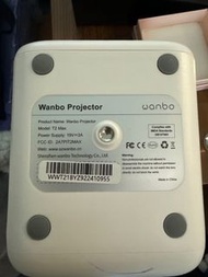 Wanbo T2 Max