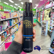พร้อมส่ง ของแท้100% จากออสเตรเลีย สุดยอดแบรนด์ Bondi sands self tanning foam Dark and Ultra Dark 200