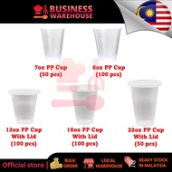 7oz / 8oz PP CUP / 12oz / 16oz / 22oz  BEONXON DISPOSABLE PLASTIC PP CUP WITH LID /CAWAN PLASTIK / 一