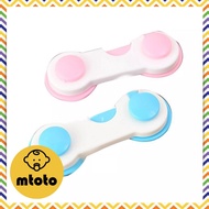 MTOTO DoorLock Cabinet Lock Drawer Good Quality 3M Adhesive Sheet There Are 2 Colors Size 10x3.5 cm.