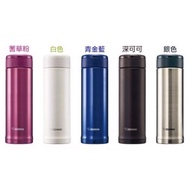 ZOJIRUSHI * 0.5L * SLiT Stainless Steel Vacuum Mug/Vacuum Flask/Vacuum Flask Zojirushi Thermal Flask