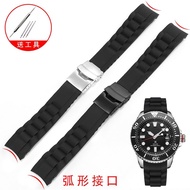 Arc silicone watch strap substitute Seiko Casio Tissot Armani 18 20 22 24mm rubber watch chain