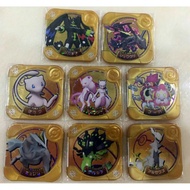 BUY1Free1 PoKemon Tretta New U1 U2 U3 U4 Z1 Z2 Z3