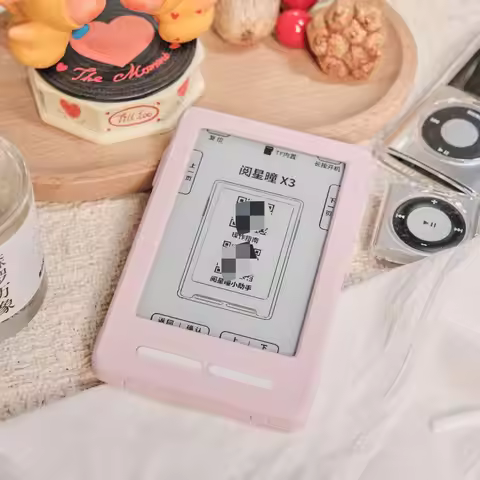 XTEINK X3 E-Ink Reader Full-Cover Protective Case 3D Printed Shockproof E-Reader Case for 3.7 Inch X