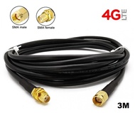 RG58 Low Loss 3 Meters Extension Antenna Cable RG58 SMA Male to SMA Female Connector Pigtail For 4G 