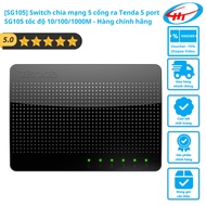 [SG105] Tenda 5-port network Switch SG105 speed 10/100/1000M - Genuine product