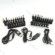 USB Power Boost Line Step UP Module power Converter Cable DC 5V to 9V 8.6V 12V 12.6V 5.5x2.1mm Plug 