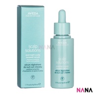 Aveda Scalp Solutions Overnight Scalp Renewal Serum 50ml