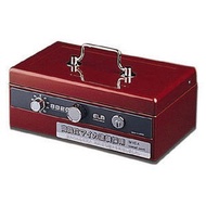 ELM 8820 Portable Vault