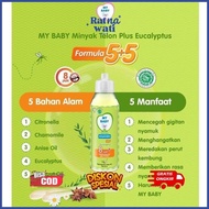 H-4 fgk-24 fx-45 MY BABY Gift Set Pink 8 Hour Protection Package - 1 Package of 4 Items (Soap, Powde