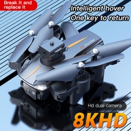 P11PRO MAX Brushless GPS Drone Optical Current Electronic Adjustment Four-Sided Obstacle Avoidance A