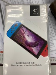 全新Switch保護貼1盒2張  遊戲機 芒貼 鋼化膜 screen protector