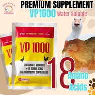 VP1000 Vitamin Pets Water Soluble Poweder Contains 13 Vitamins + 18 Amino Acids As Nutritional Suppl