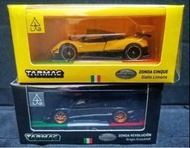 Tarmac Works 限定 Pagani Zonda 兩架