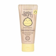 ▶$1 Shop Coupon◀  Baby Bum Calendula Cream I Moisturizing Anti-Inflammatory and Antibacterial Cream