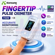 Fingertip Pulse Oximeter | Blood Oxygen Monitor SpO2 MDA APPROVED OXIMETER