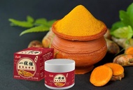 溫太醫一條根薑黃按摩霜50ml