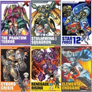 X-VENTURE Exobot Academy N01-N12 (6 Books Bundle) by Gempak Starz English Children Books / Comic Boo
