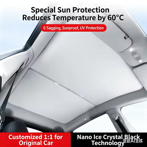 For Tesla Model YL 2026 Sun Shades Snap-on Sunshade Sun Protection and Heat Insulation Car Sunroof G